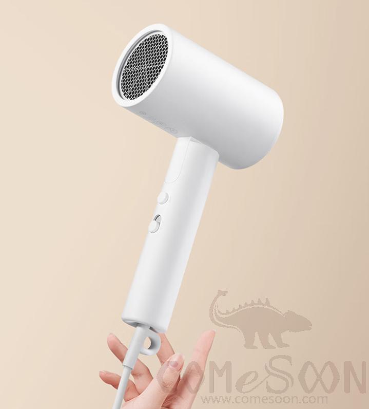 Xiaomi Hair Dryer 1600w White