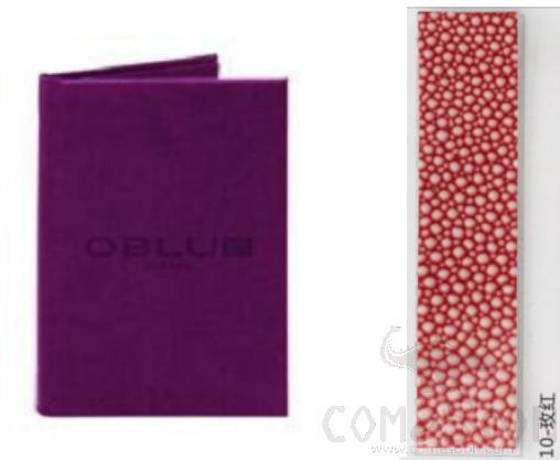 Menu Folder -Oblu Select Lobigili