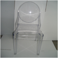 Elf Chair