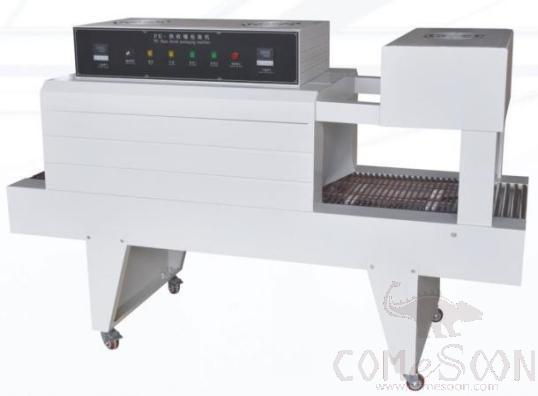 Thermal Jet Shrinking Machine/packaging Machine L2500*W750*H1520mm