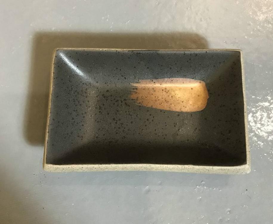 Health Series-Sauce Dish 4"