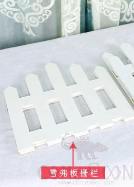 L1.2m Chevron Fence, White