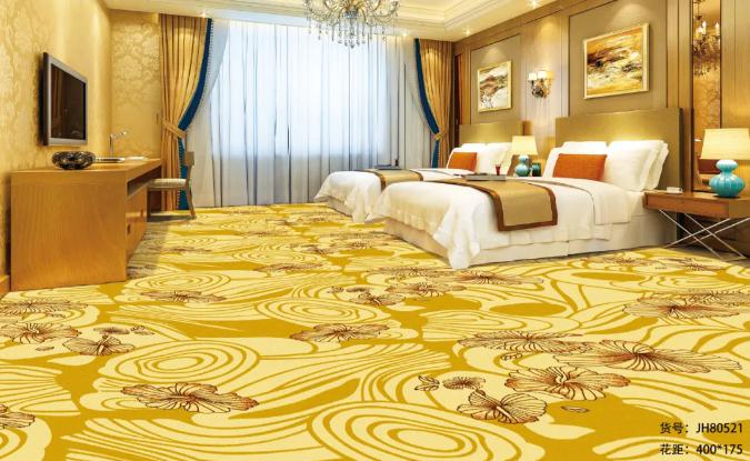 Carpet