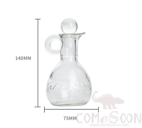 200ML Glass Bottle W/ Glass Bead