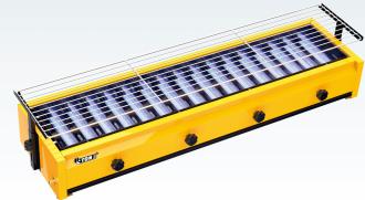Blue Diamond Gas Roaster 1150*300*160mm