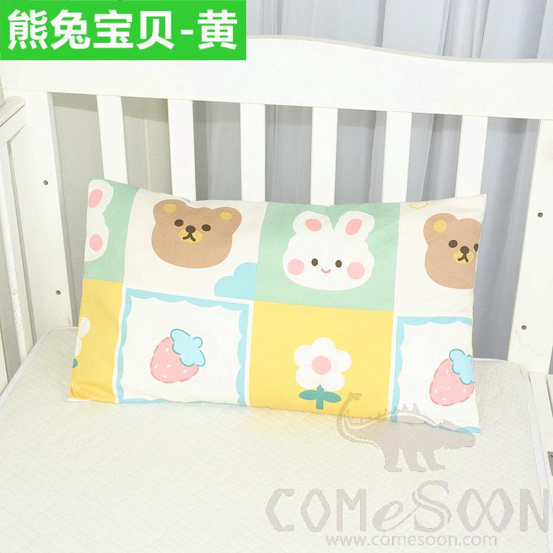 Baby Pillow Cover, Cotton, 30*50 cm