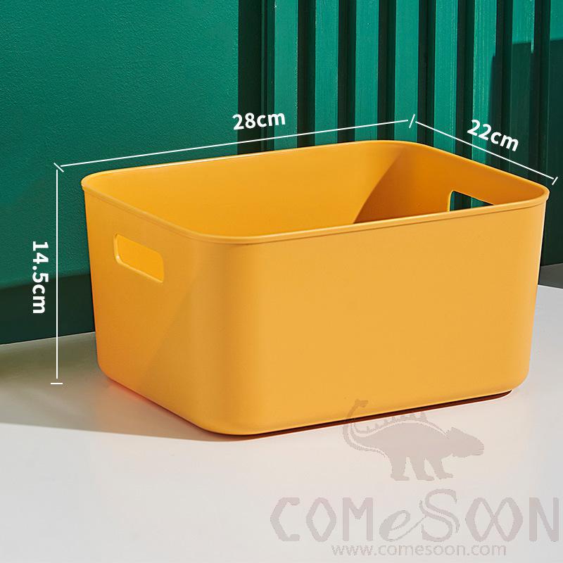 Yellow Storage Box Without Cover-22*28*14.5 cm, PP