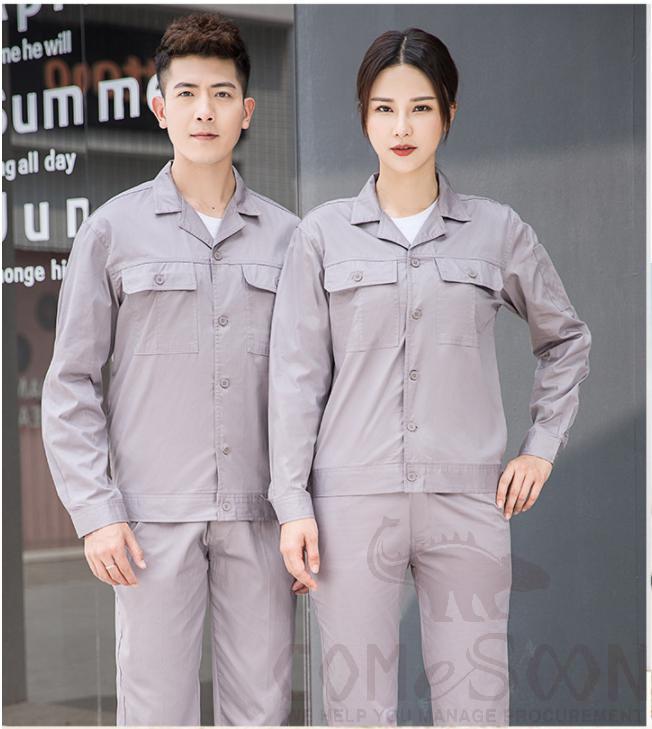 Maintenance Uniform-Shirt+ Trouser