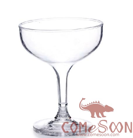 Tulip Champagne Cup 140ml