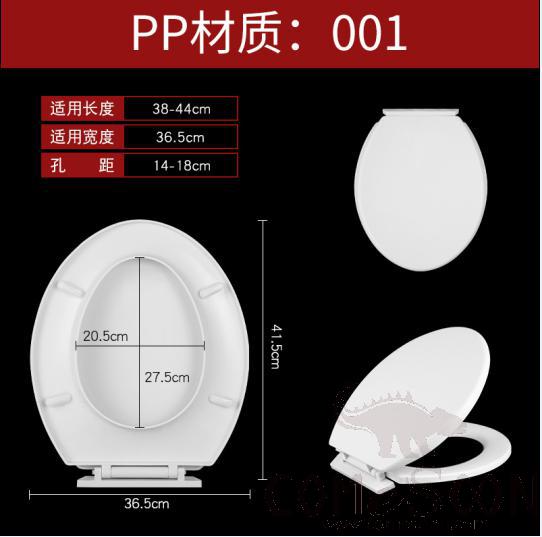 Toilet Seat Cover, PP, W/o Slow-Close