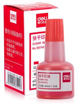 Stamp-Pad Ink-40ML
