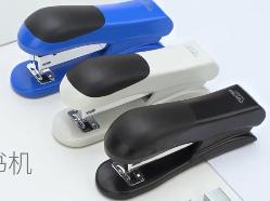 Stapler
