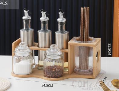 Seasoning Jar