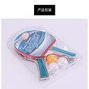 Table Tennis Racket Set, Poplar+ Rubber+ Sponge, 25*15*10cm