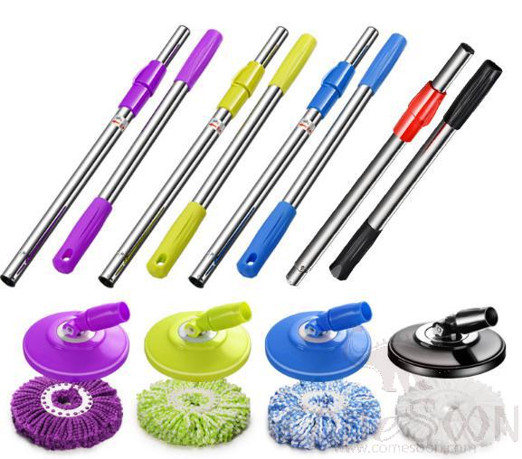Rotary Mop