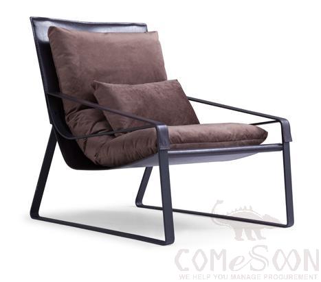 Leisure Chair 800*720* 845mm