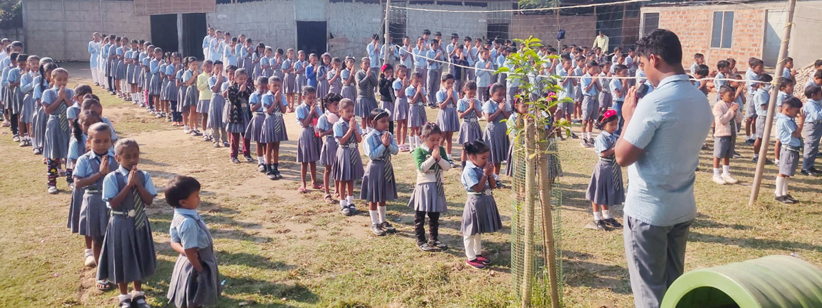 Dr. APJ Abdul Kalam Jatiya Bidyalaya Campus in Sirajuli, Sonitpur