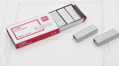 Stitching Needle-12*8mm