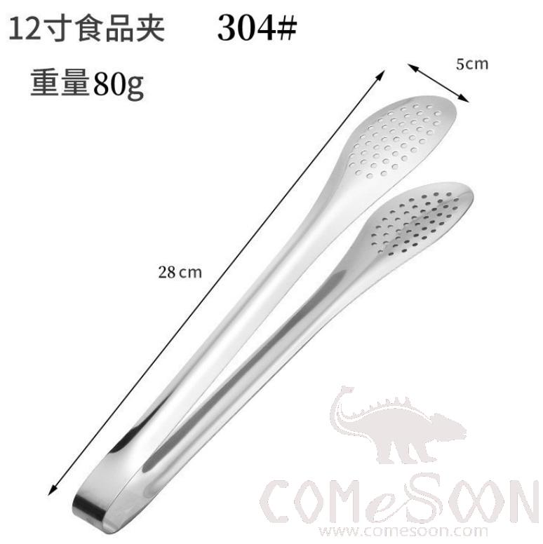 Tong, SUS 304, 12"