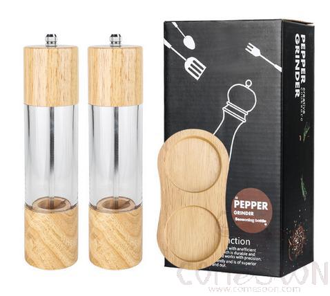 8-inch Oak Color Grinder Two-Piece Set L15 * W7.5 * H21cm