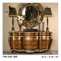 Castelland Castilian Side Cabinet Furniture
