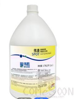 Carpet Shampoo 101, 3.78L