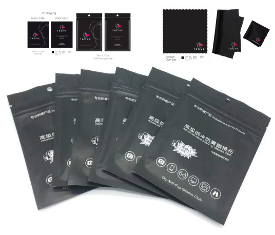 Sample Glasses Cleaning Cloth 220gsm-15*15cm
