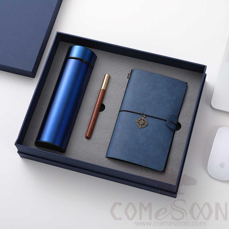 Gift Box Three Piece Set