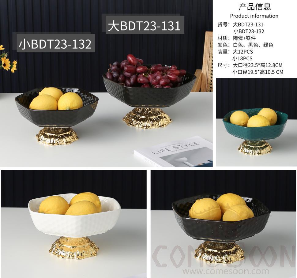 Porcelain Fruit Bowl