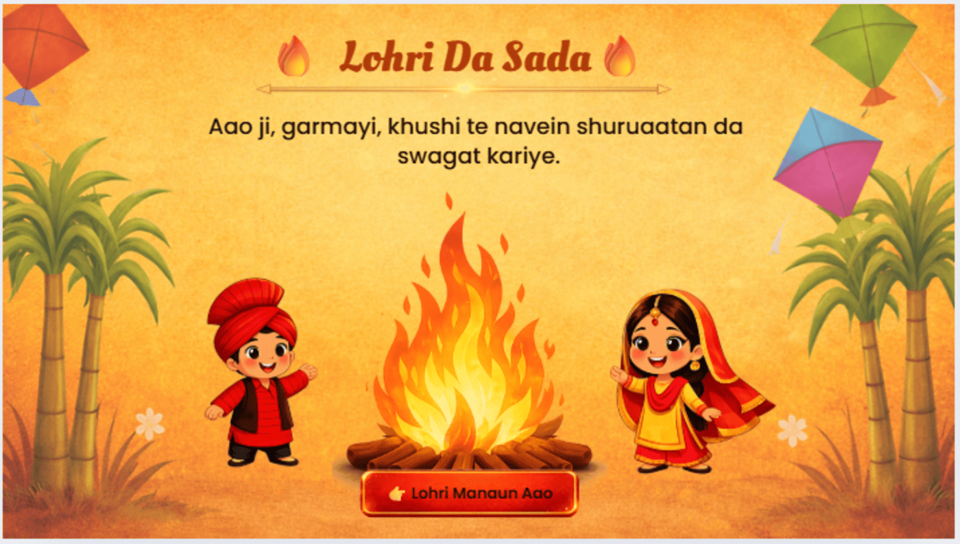 Lohri Invitation