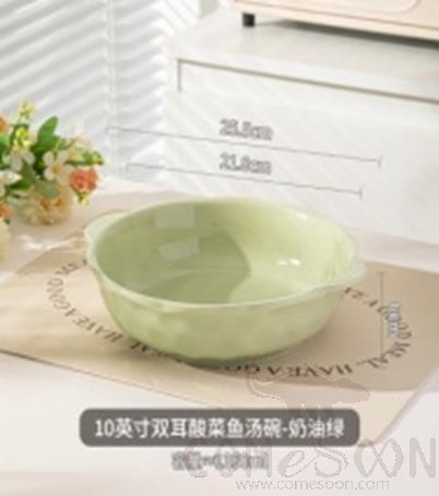 Round Soup Bowl with Ears, L25.5*W23.8*H6 cm, 1.35L