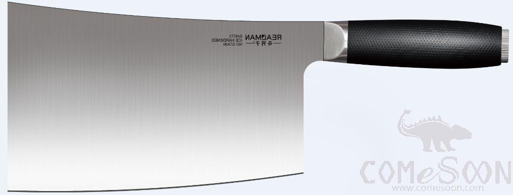 Oman Series Bone Chopper 18cm