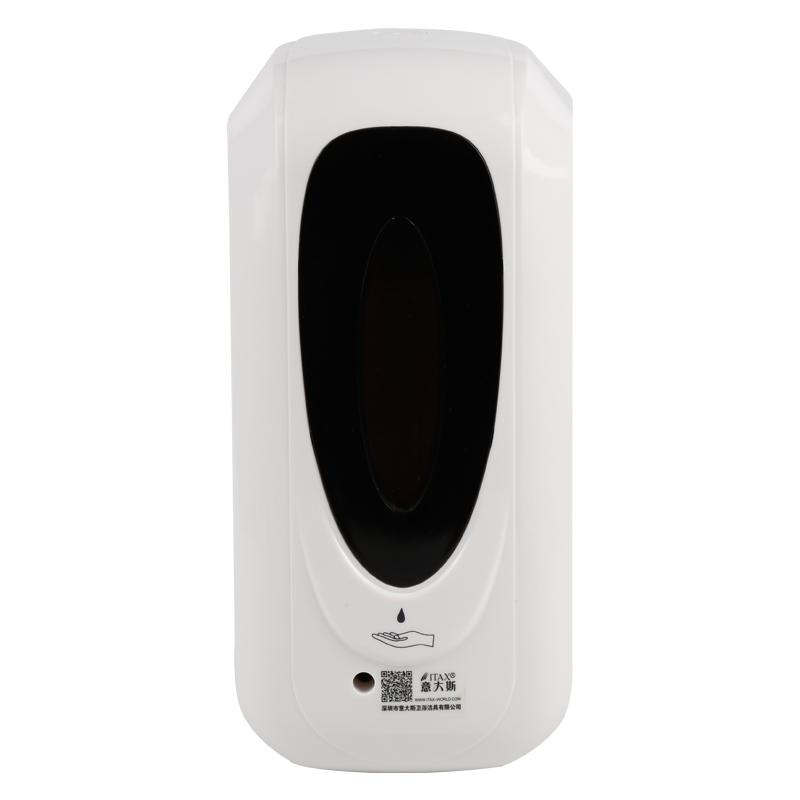 Automatic disinfection dispenser
