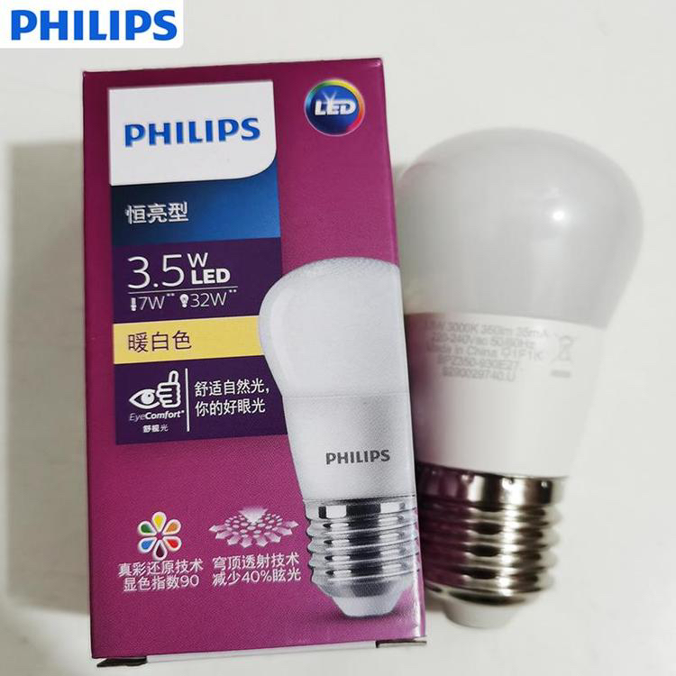 Led Bulb 3.5w, E27 Warm White(Philips)
