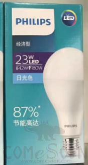 Light bulb Fld-01 23 w E27