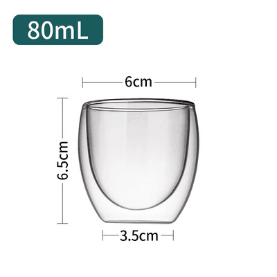 80ML Double-Layer Glass product image