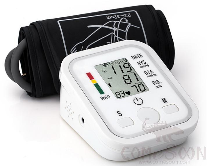 High Precision Sphygmomanometer - with Voice Prompt