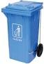 Garbage Cans - Pedal Type Side Wheel Trash Can (Reinforced Type)