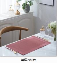 PVC Placemats, 30*45cm, Table Mat