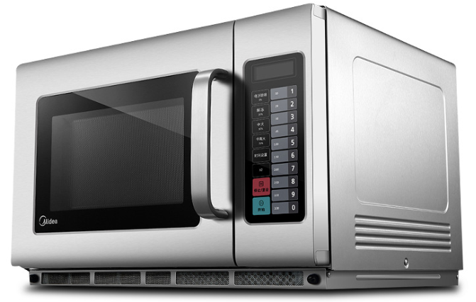 Commercial Microwave Oven 34L 1800w L527*W368*H525mm