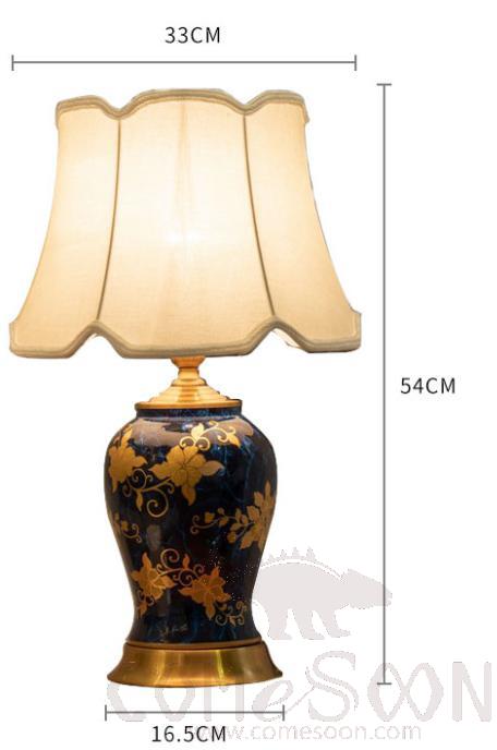 Table Lamp-D33*H54cm-Button Switch