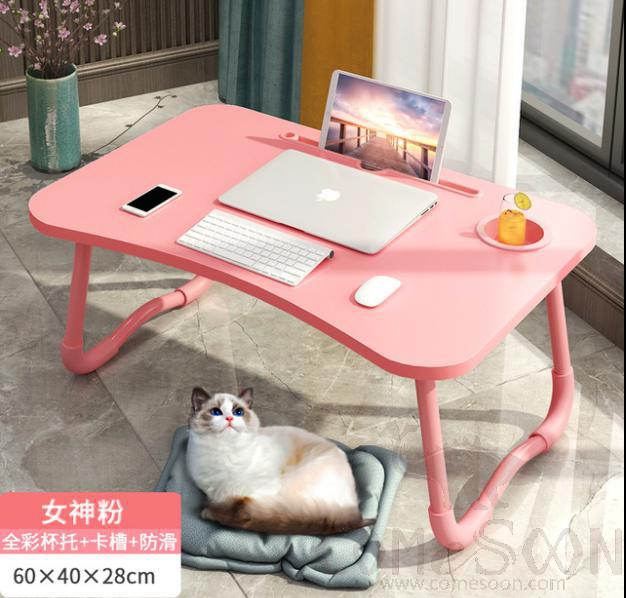 Folding Lazy Table-60*40*28cm-Mdf
