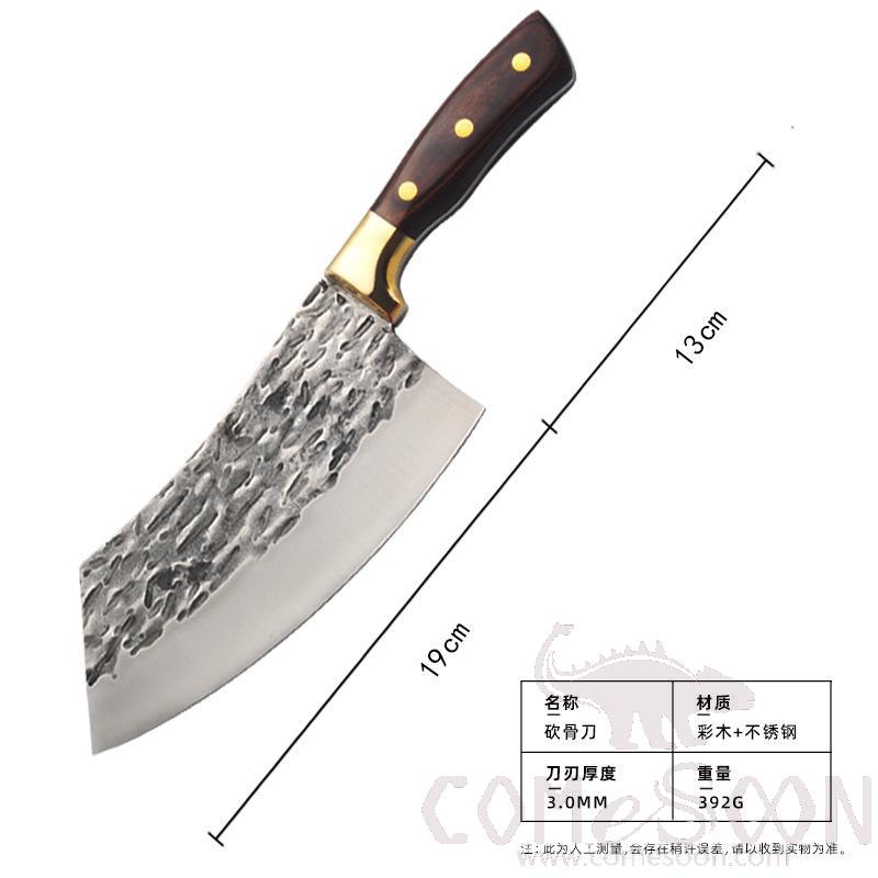 Bone Cleaver L32cm