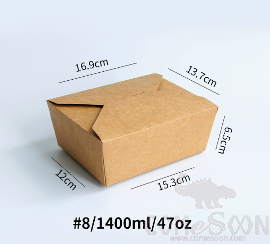 1400ML Disposable Kraft Paper Lunch Box
