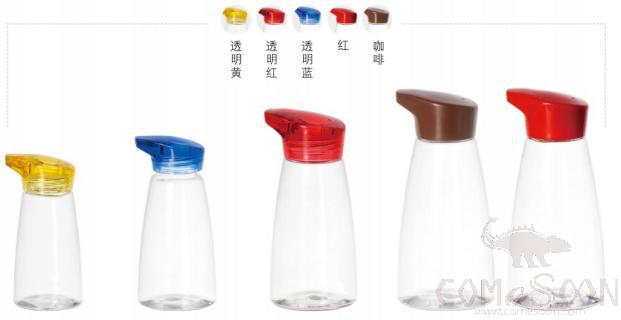 Seasoning Jar 228ML