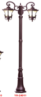Street Light-300cm