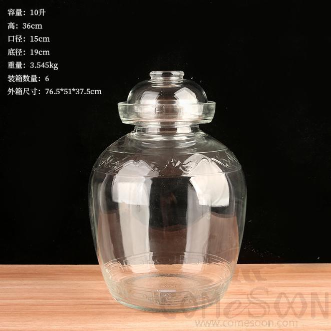 Pickle Jar 10L