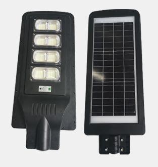 Street Lamp18w