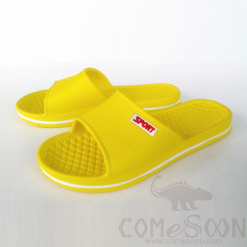 Slipper, EVA, Female Yellow