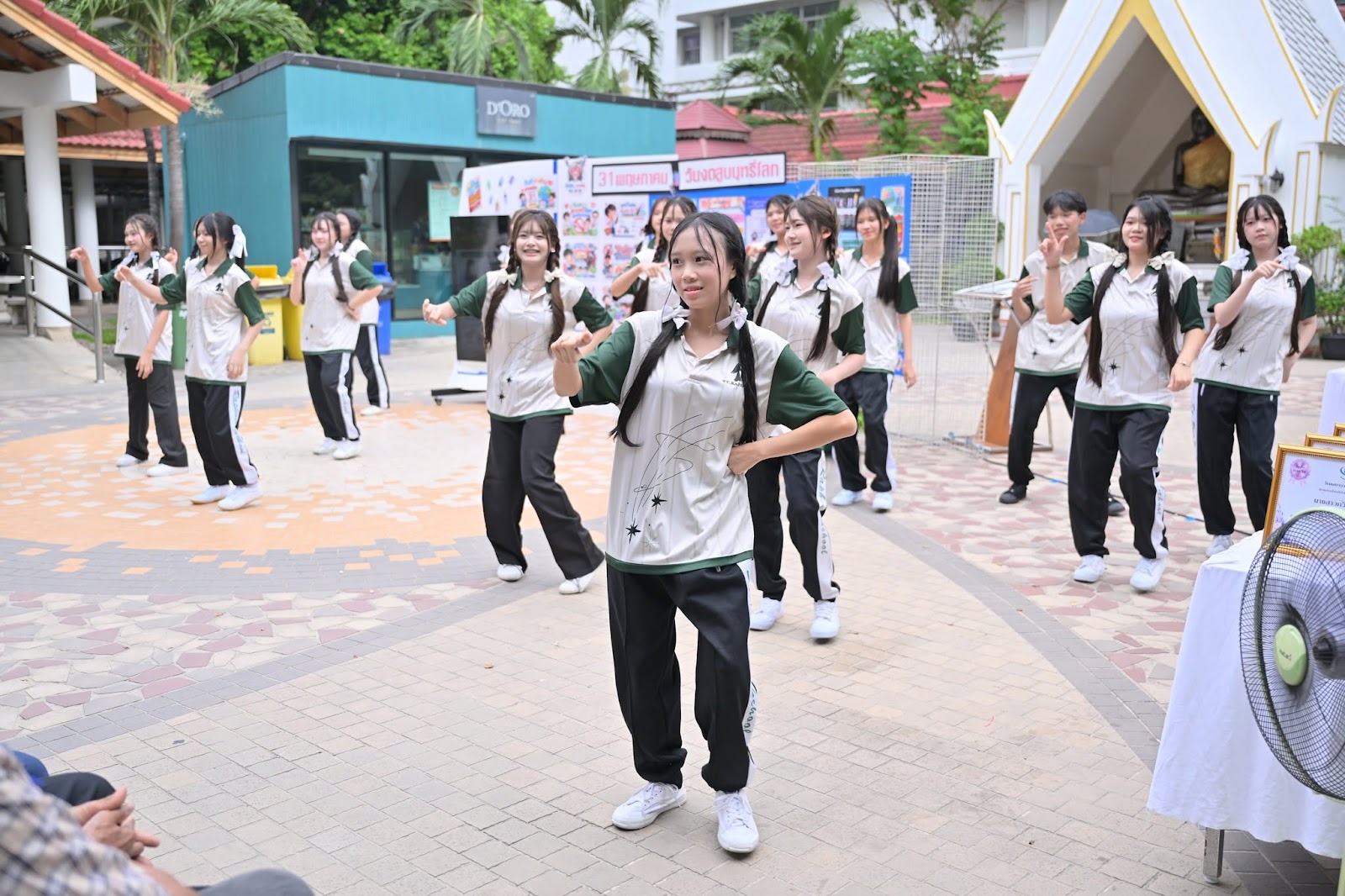 รูปภาพการอบรม